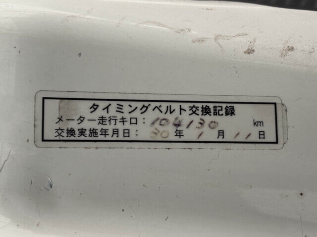 2000 HONDA ACTY TRUCK