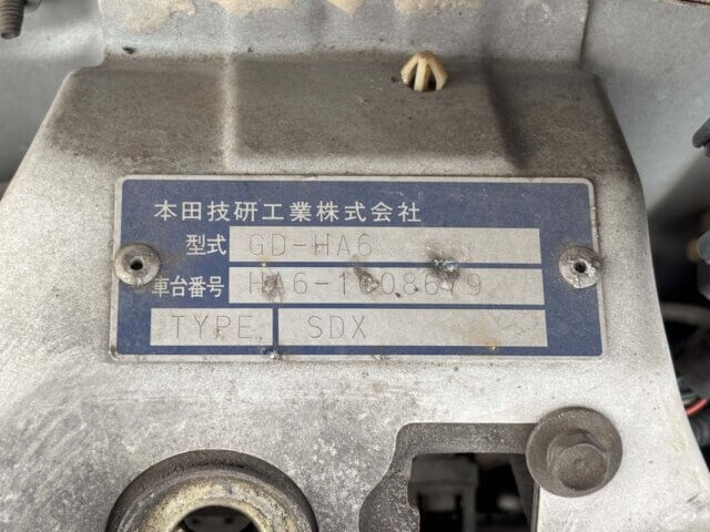 2000 HONDA ACTY TRUCK