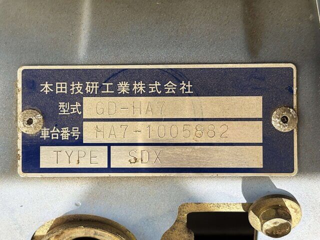 1999 HONDA ACTY TRUCK