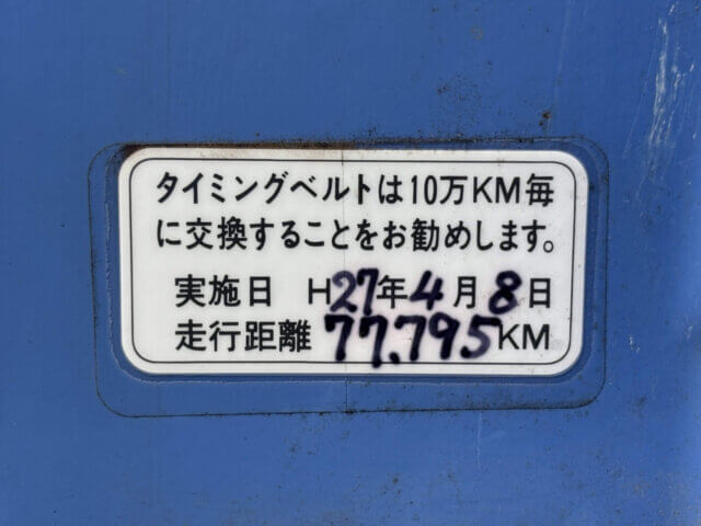 1999 HONDA ACTY TRUCK