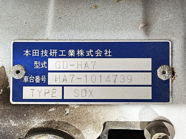 1999 HONDA ACTY TRUCK