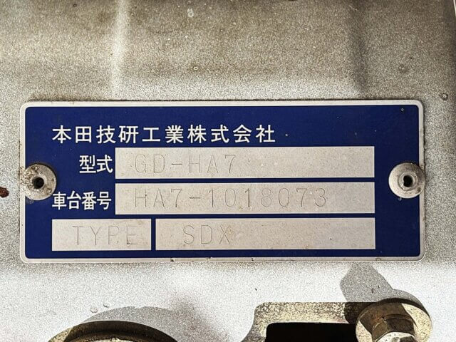 1999 HONDA ACTY TRUCK