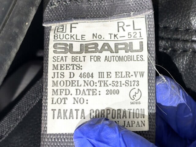 2000 SUBARU SAMBAR TRUCK