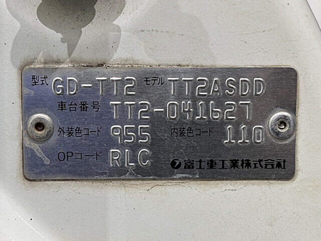 2000 SUBARU SAMBAR TRUCK