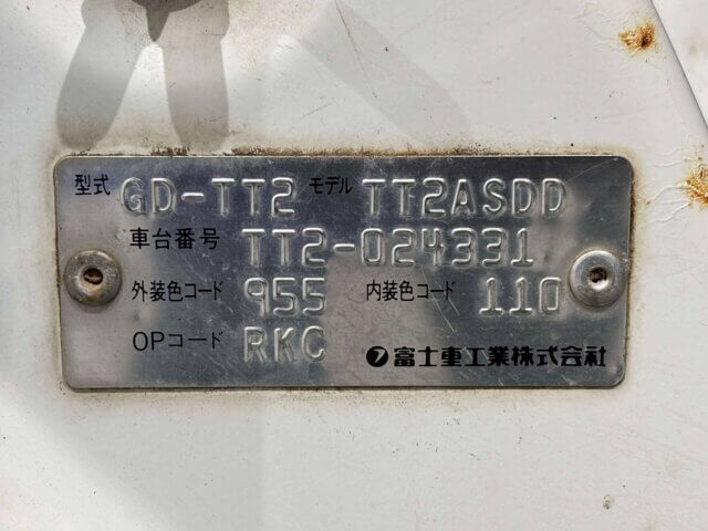 1999 SUBARU SAMBAR TRUCK