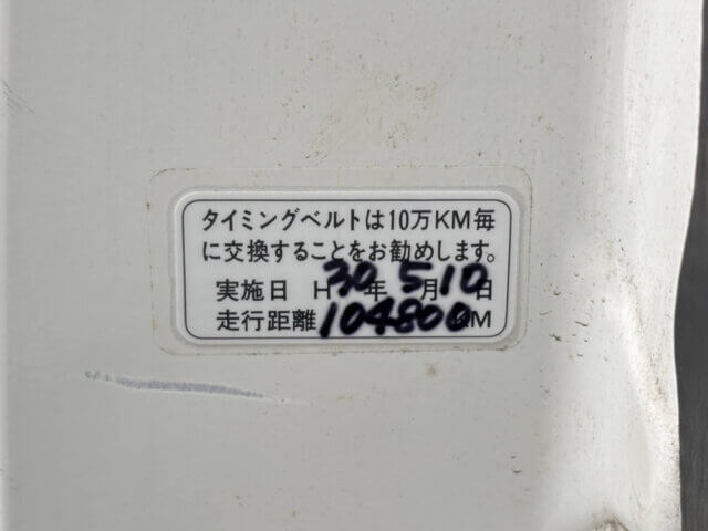 2000 HONDA ACTY TRUCK