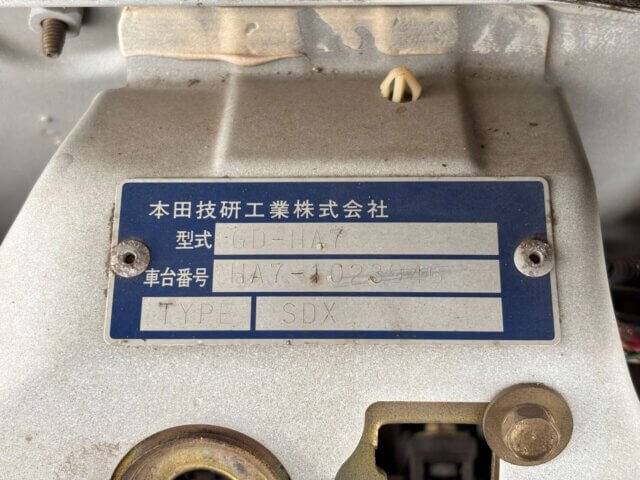 2000 HONDA ACTY TRUCK