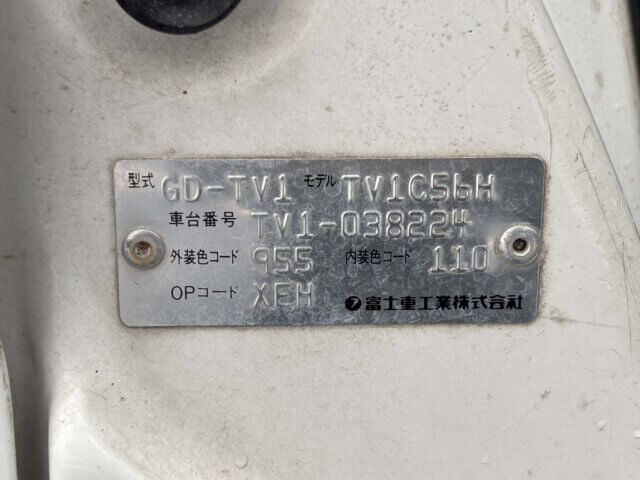 2001 SUBARU SAMBAR VAN