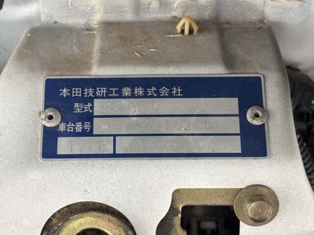 1999 HONDA ACTY TRUCK