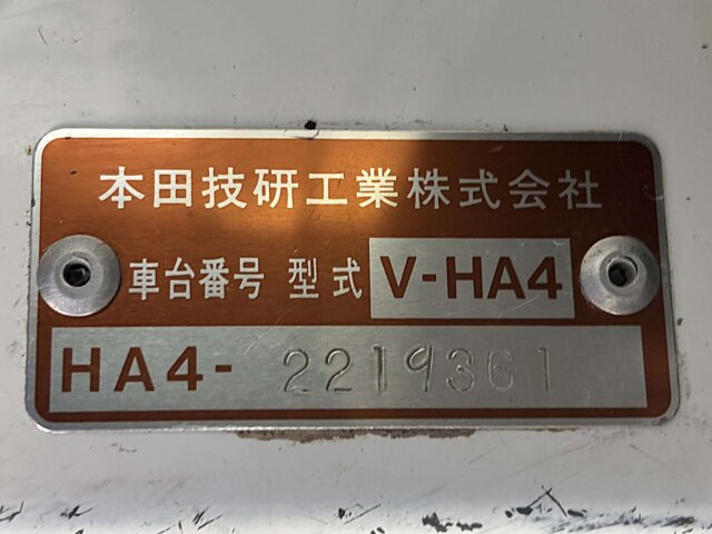 1995 HONDA ACTY TRUCK