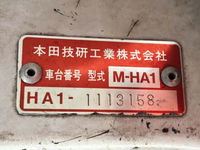 1989 HONDA ACTY TRUCK