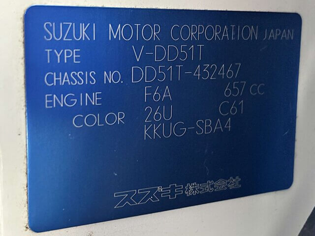 1996 SUZUKI CARRY TRUCK