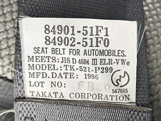 1996 SUZUKI CARRY TRUCK