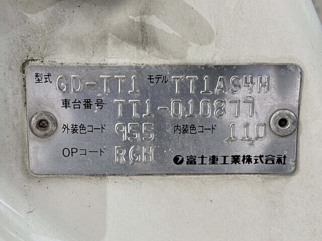 2000 SUBARU SAMBAR TRUCK