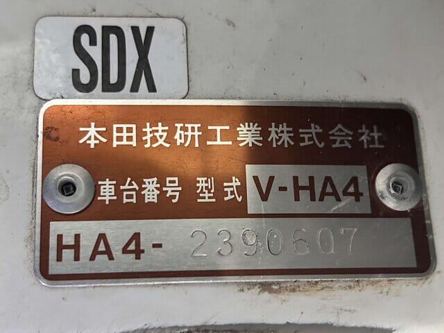 1998 HONDA ACTY TRUCK