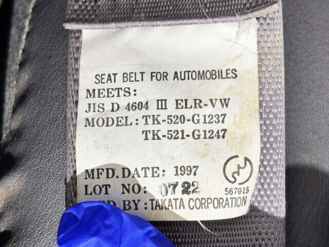 1997 NISSAN ATLAS TRUCK