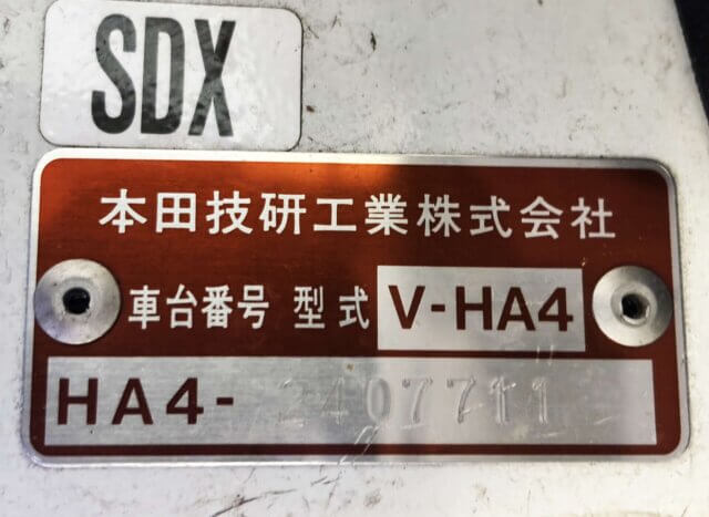 1998 HONDA ACTY TRUCK