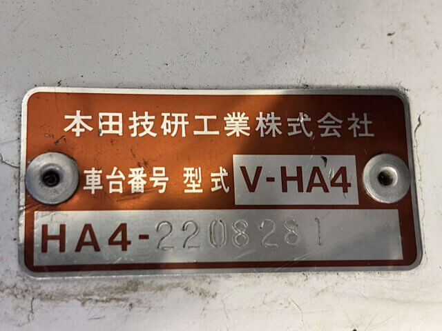 1995 HONDA ACTY TRUCK