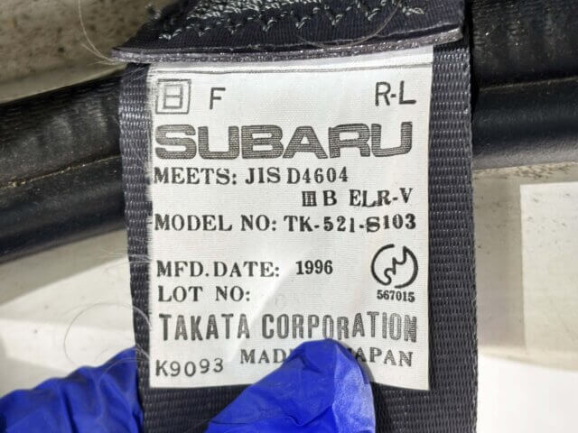 1996 SUBARU SAMBAR TRUCK