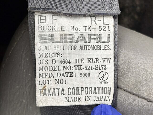 2000 SUBARU SAMBAR TRUCK