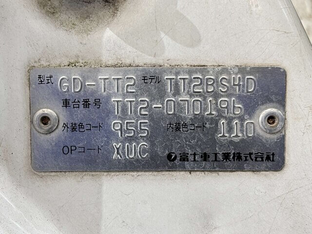 2000 SUBARU SAMBAR TRUCK