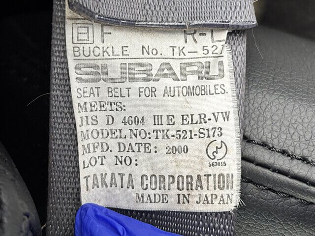 2000 SUBARU SAMBAR TRUCK