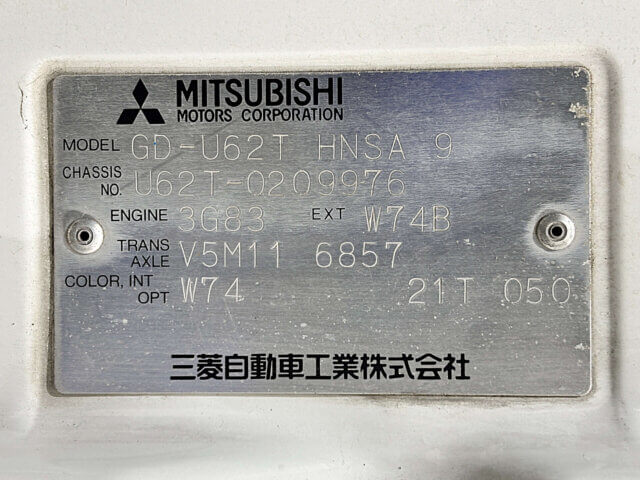 2000 MITSUBISHI MINICAB TRUCK