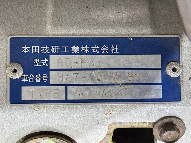 2000 HONDA ACTY TRUCK