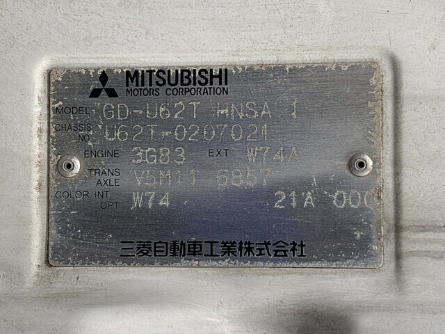2000 MITSUBISHI MINICAB TRUCK