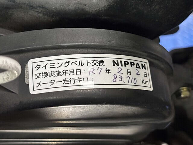 1998 MITSUBISHI MINICAB TRUCK