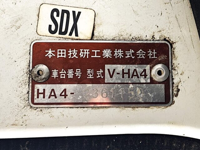 1997 HONDA ACTY TRUCK