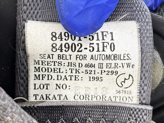 1995 SUZUKI CARRY TRUCK