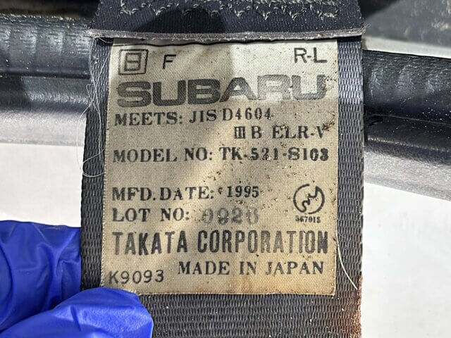 1995 SUBARU SAMBAR TRUCK