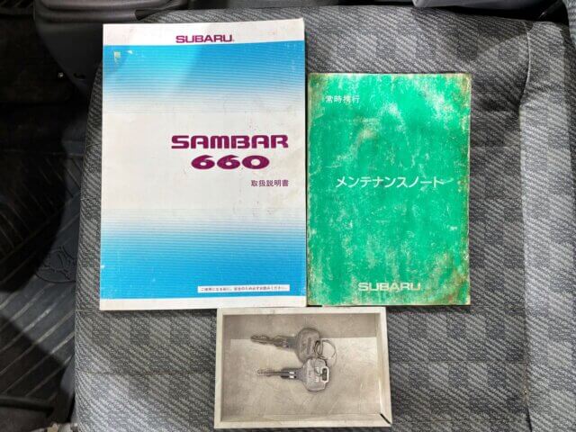 1995 SUBARU SAMBAR TRUCK