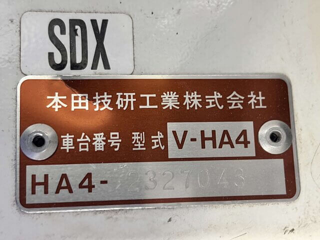 1996 HONDA ACTY TRUCK