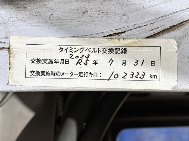 1997 DAIHATSU HIJET DUMP