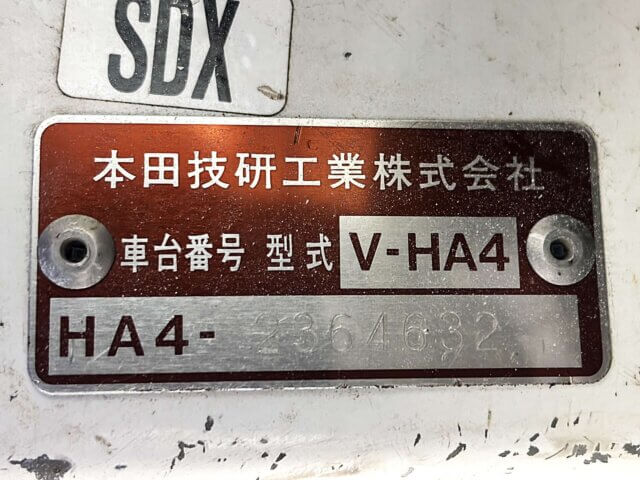 1997 HONDA ACTY TRUCK