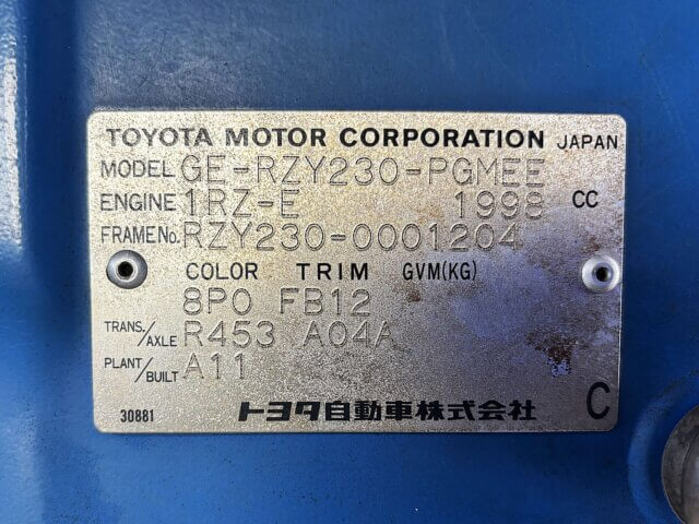 2001 TOYOTA DYNA TRUCK