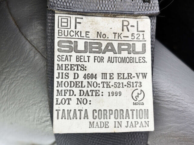 1999 SUBARU SAMBAR TRUCK