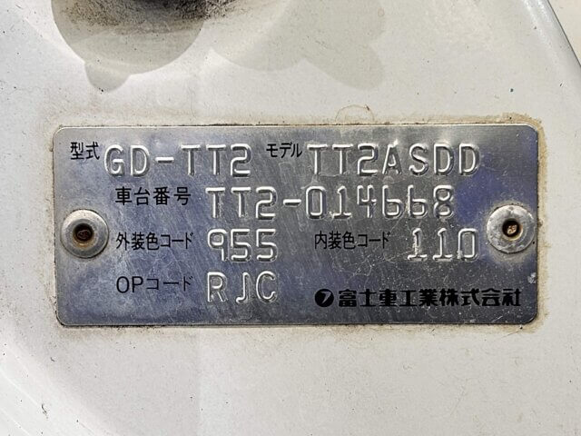 1999 SUBARU SAMBAR TRUCK