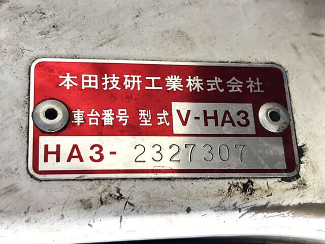 1997 HONDA ACTY TRUCK