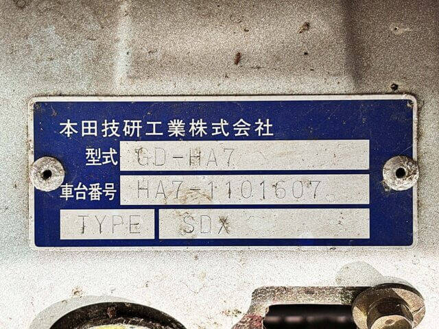 2000 HONDA ACTY TRUCK