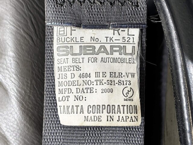 2000 SUBARU SAMBAR TRUCK