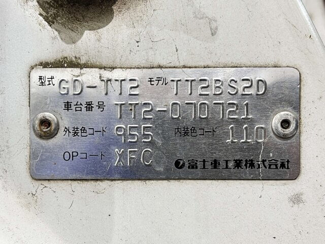 2000 SUBARU SAMBAR TRUCK