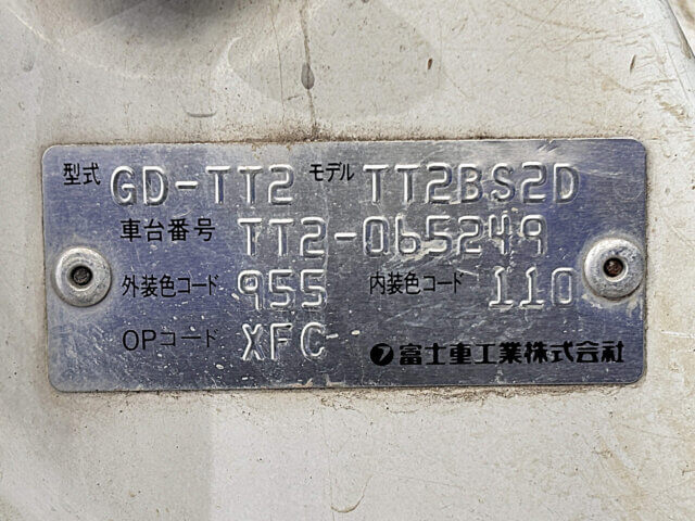 2000 SUBARU SAMBAR TRUCK