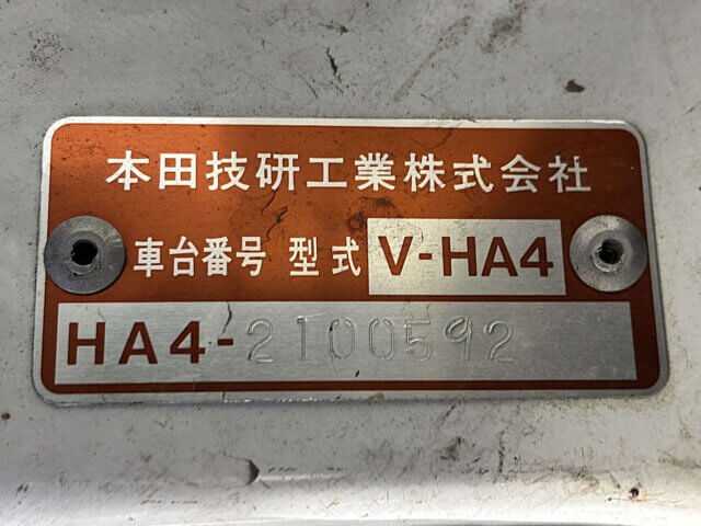 1994 HONDA ACTY TRUCK