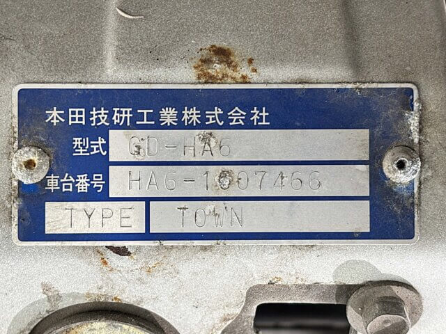 1999 HONDA ACTY TRUCK