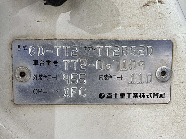 2000 SUBARU SAMBAR TRUCK