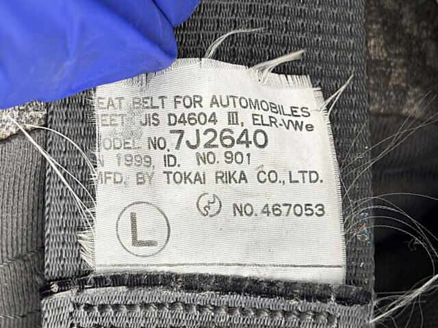 1999 DAIHATSU HIJET TRUCK