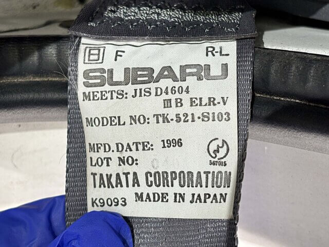 1996 SUBARU SAMBAR TRUCK